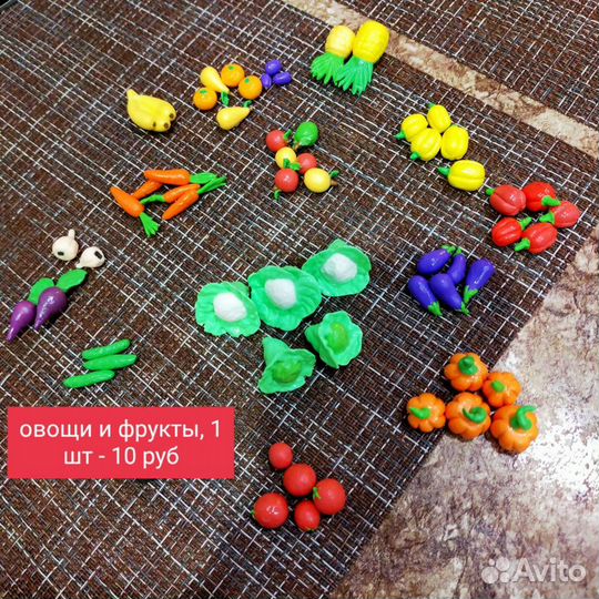 Еда для кукол