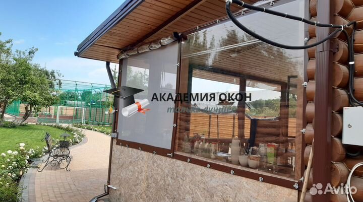 Мягкие гибкие окна