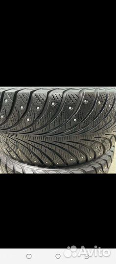 Goodyear UltraGrip Extreme 245/45 R18