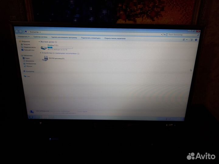 Матрица для ноутбука 15,6