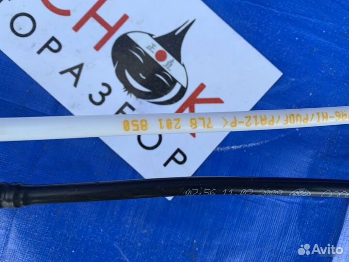 Трубка топливная Audi Q7 S-Line 2007-2015