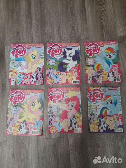 Журналы My Little Pony (Май литл пони)
