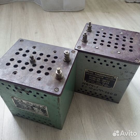 Конденсаторы