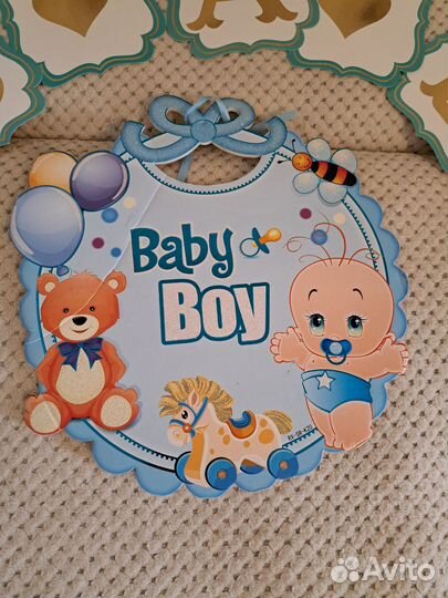 Растяжка на рождение мальчика