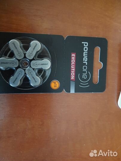 Слуховой аппарат