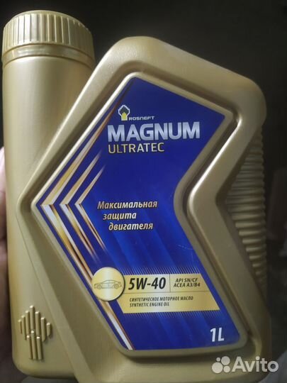 Масло моторное 5w40