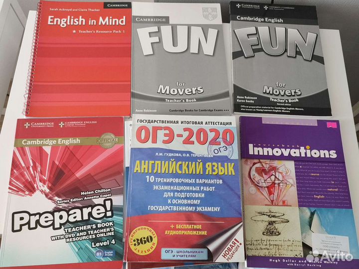 Английские учебники Cambridge