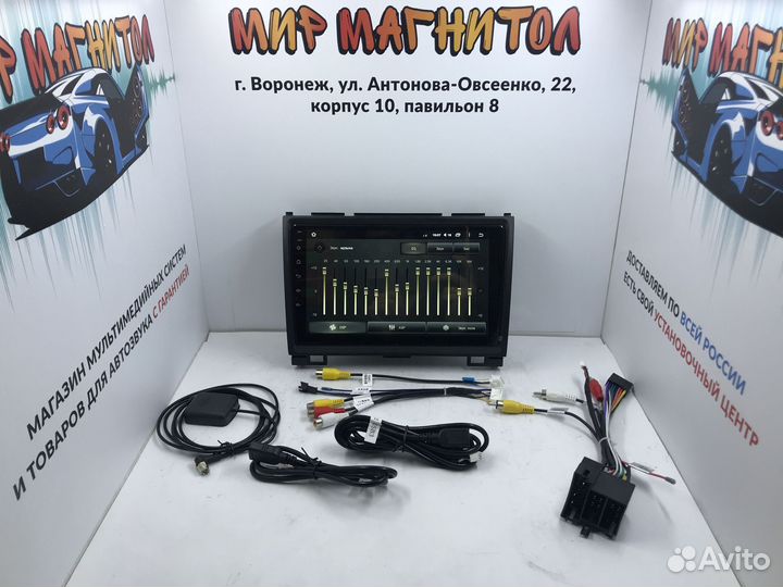 Hover H3 H5 магнитола Android+ камера