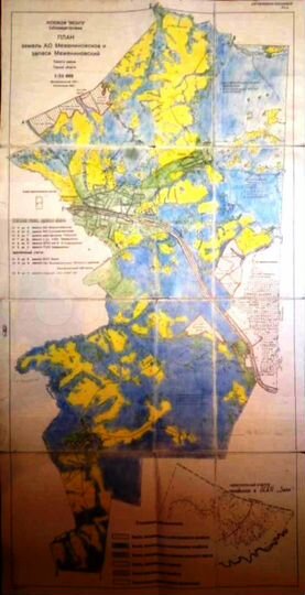 Участок 350 га (СНТ, ДНП)