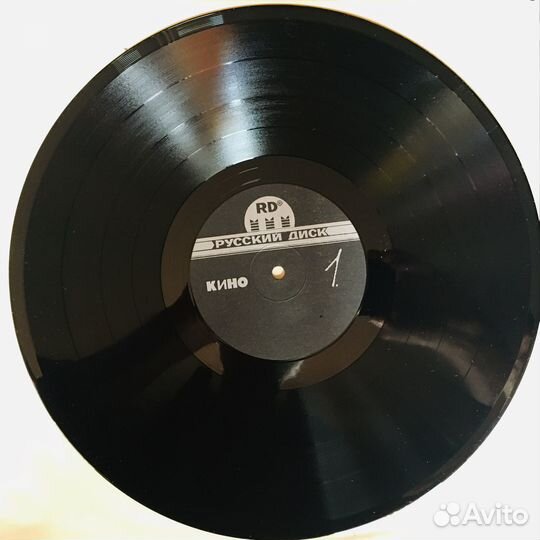 Кино Черныи Альбом Виниловая Пластинка