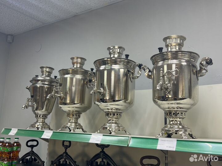 Самовары дровяные СССР