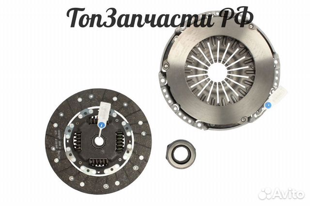 Диск тормозной KIA sportage 2.0 94-03 передний