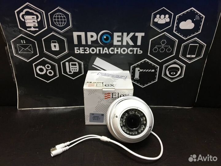 Видеокамеры внутренние и уличные Elex
