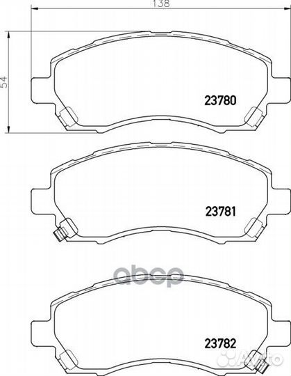 Колодки тормозные дисковые перед (PF-7398)