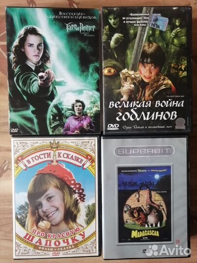 Dvd фильмы на дисках