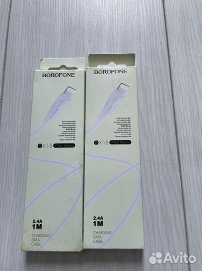 Кабель для iPhone 11 12 13 14