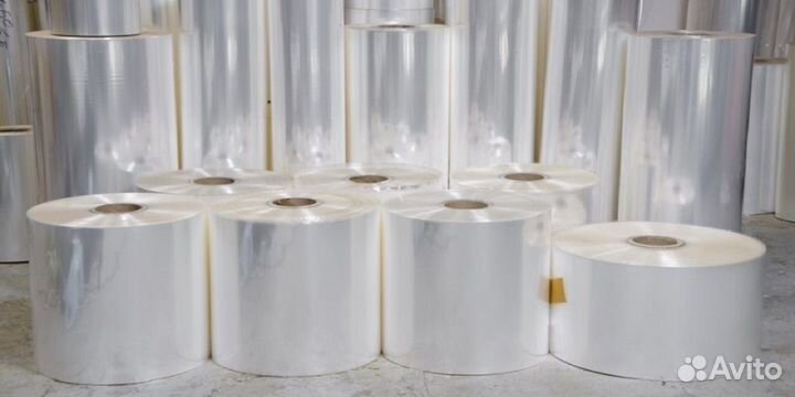 Пленка Полипропиленовая (бопп)