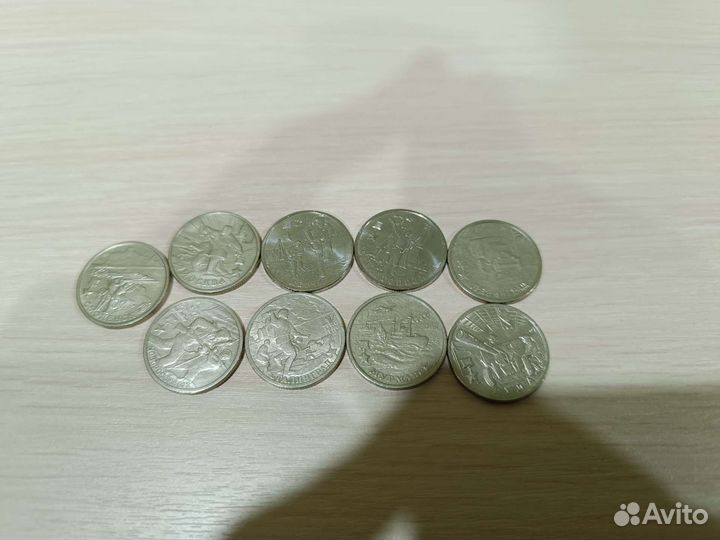 Юбилейные монеты 10 рублей