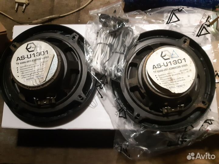 Акустические колонки AS-U1301 (13см)