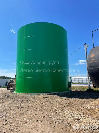 Емкость для воды