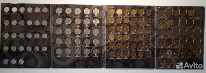 Альбомы 1, 5, 10 и 50 копеек, полные и пустые