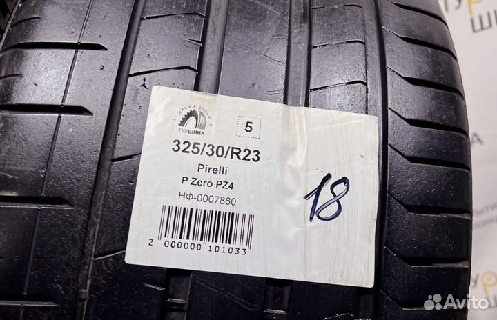 Pirelli P Zero PZ4 325/30 R23 94Y
