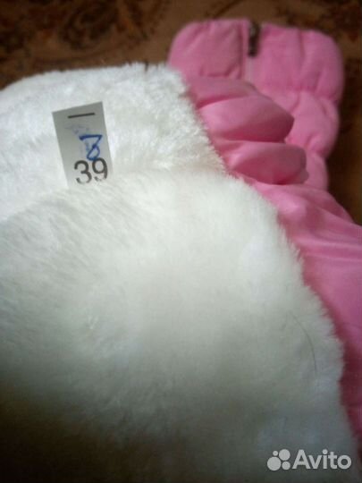 Дутики женские