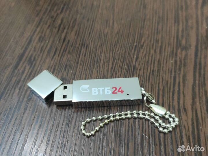 Флешка сувенирная 