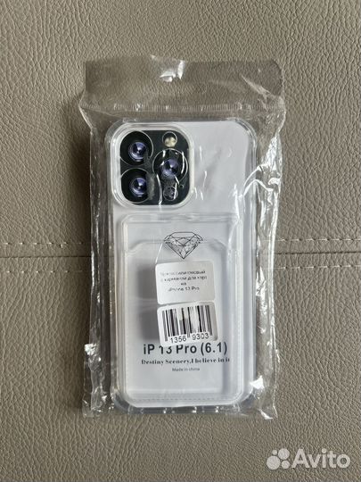 Чехол силикон с карманом для карт на iPhone 13 Pro