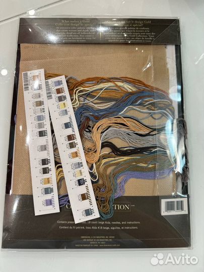 Dimensions набор 35205