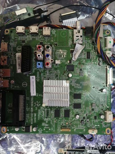 715g7030-m0d-b01-005n