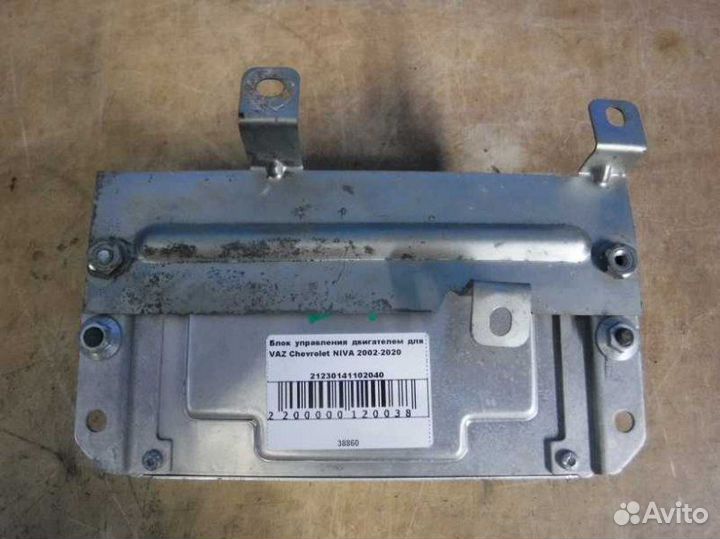 Блок управления двигателем Chevrolet Niva