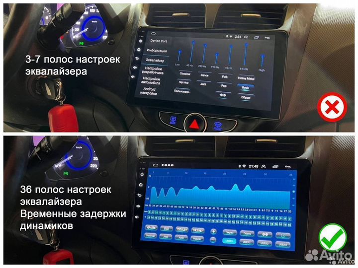 Магнитола Kia Ceed JD