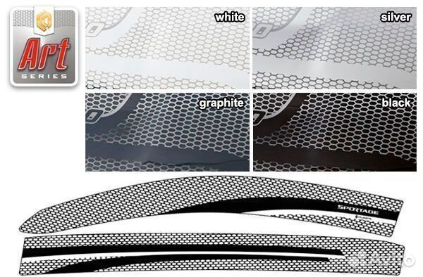 Ветровики ART белая Kia Sportage 2011–2015