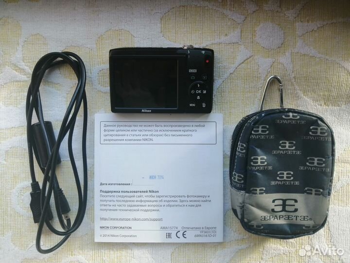 Цифровой фотоаппарат Nikon Coolpix S2800+мануал