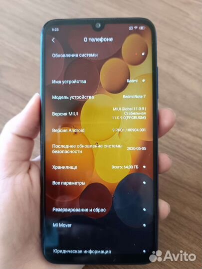 Мобильные телефоны бу редми