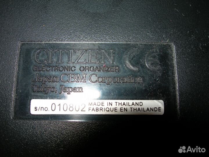 Электронная записная книжка Citizen