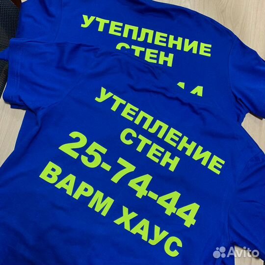 Печать на одежде