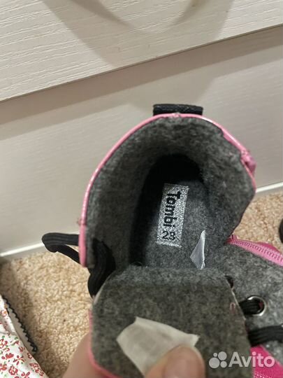 Детские ботинки демисезонные