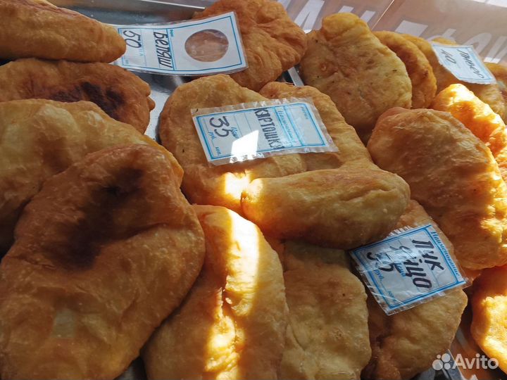 Домашняя выпечка