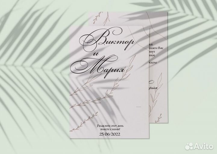 Графический дизайнер