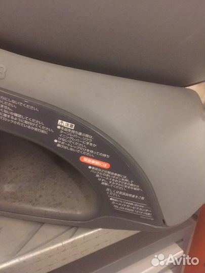 Автокресло ailebebe CarMate kurutto CM8017