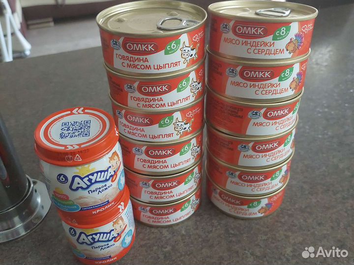 Детское мясное питание Беларусь