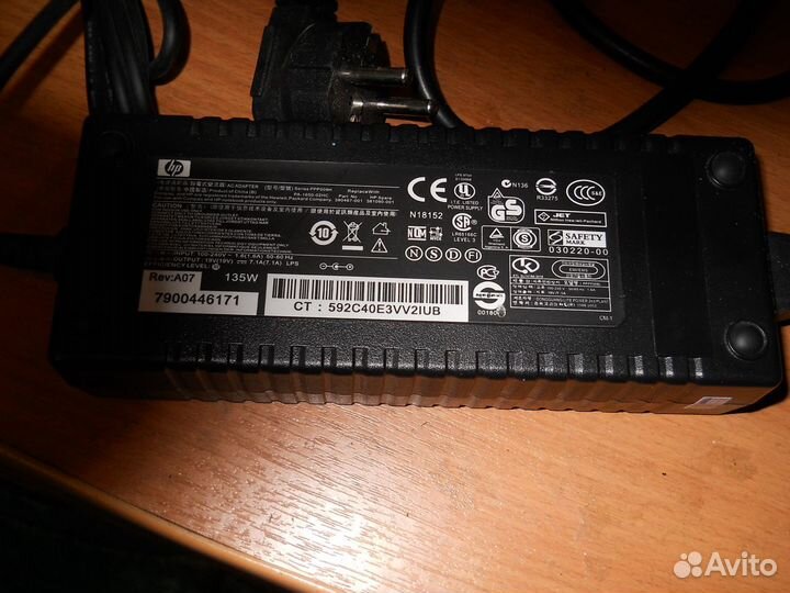 Hewlett-Packard HP Compag dc7900 и 8000 Ultra-Slim
