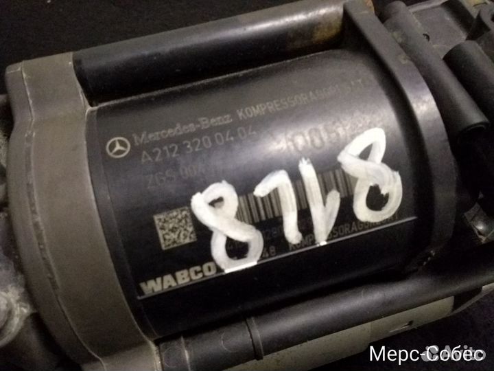 Компрессор пневмоподвески Mercedes W212 W218