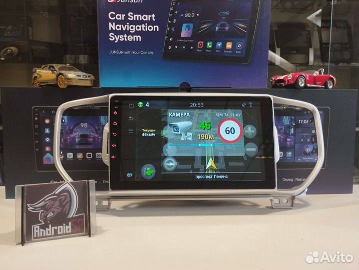 Магнитола Kia Sportage 4 (16-18г) Android