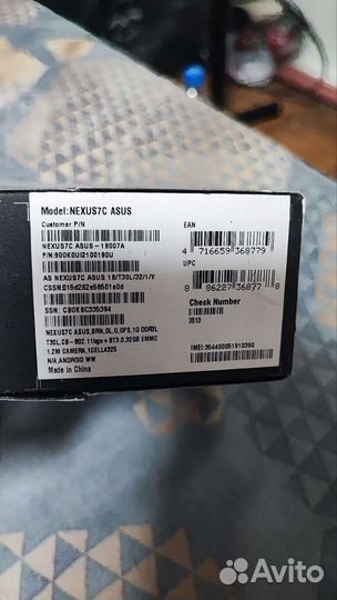 Планшет asus nexus 7