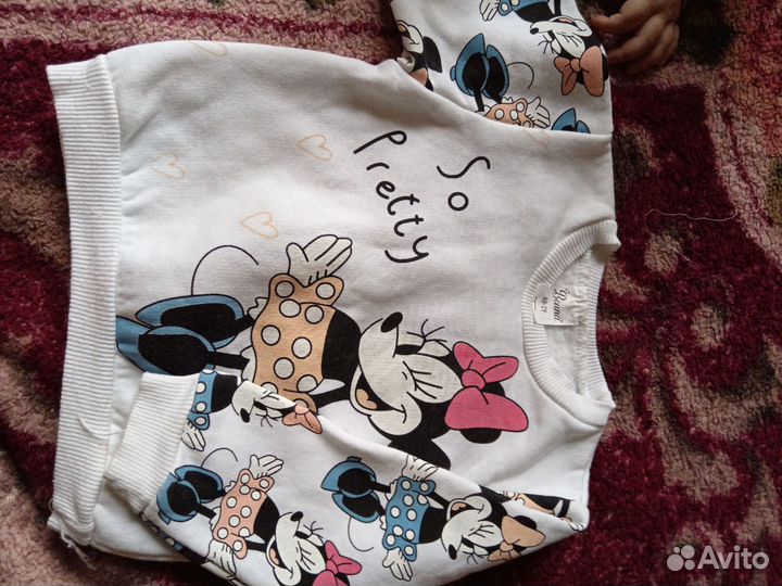 Костюм детский