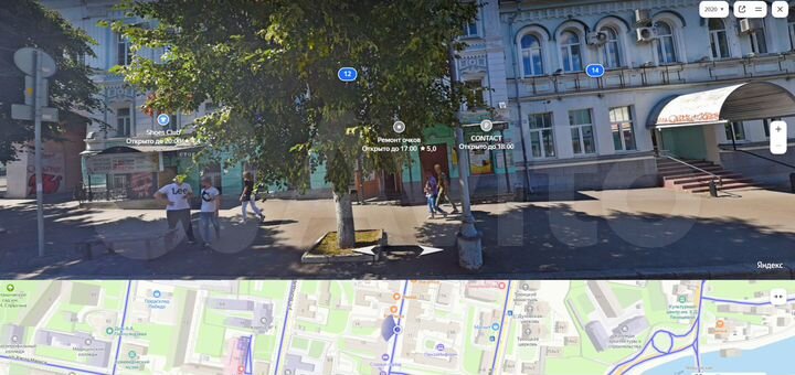 Офис, 32.3 м² Московская 12