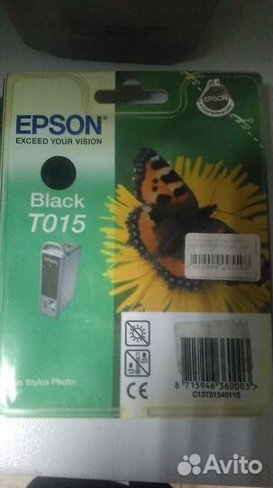 Картриджи epson